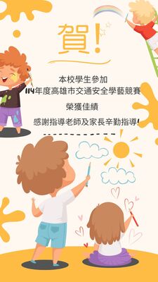 連結到ImgDesc