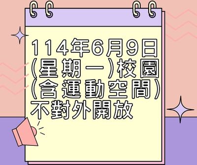 連結到ImgDesc